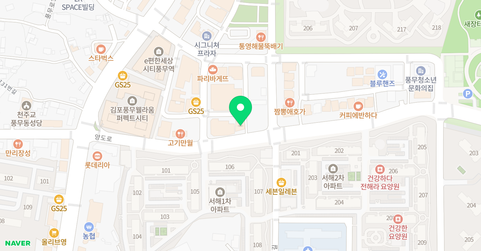 룰루아트 미술학원 위치