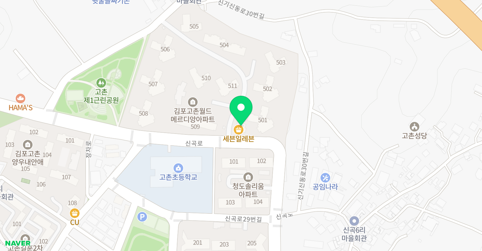 월드 피아노교습소 위치
