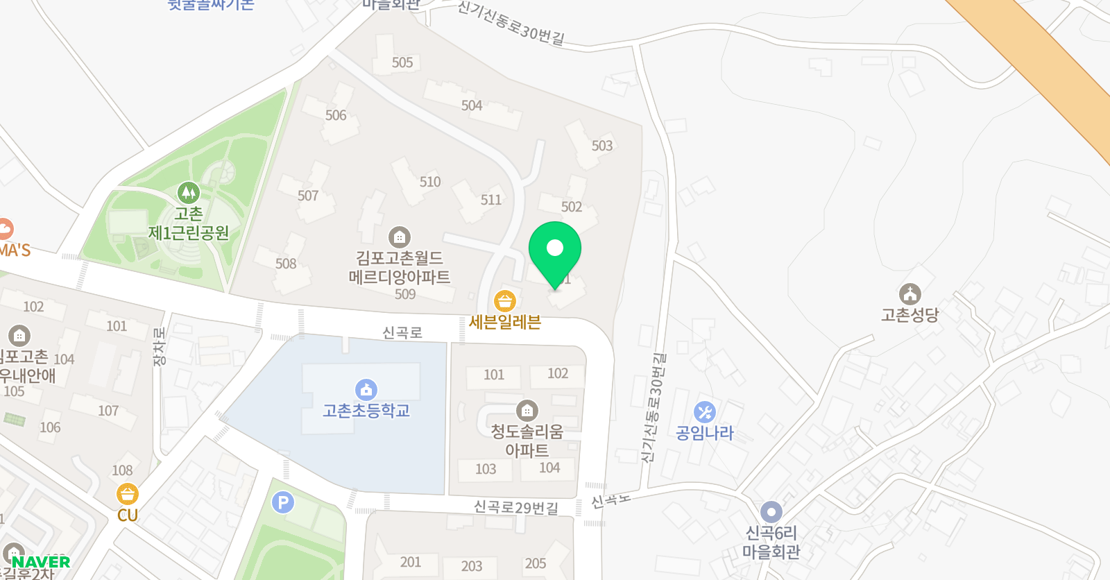 위드 수학 공부방 위치