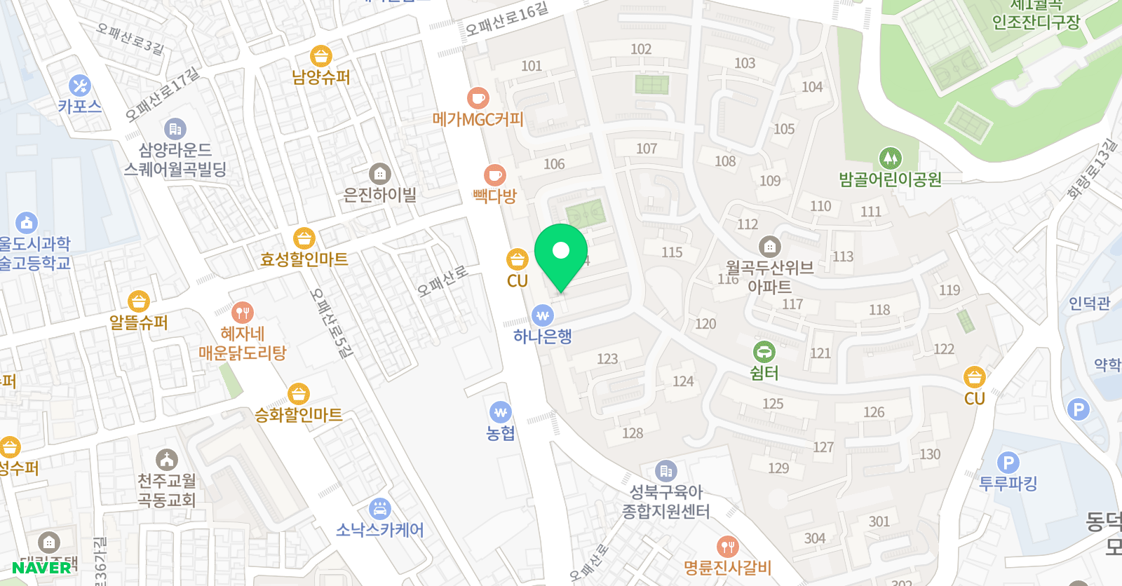 쿤스트바움 미술교습소 위치