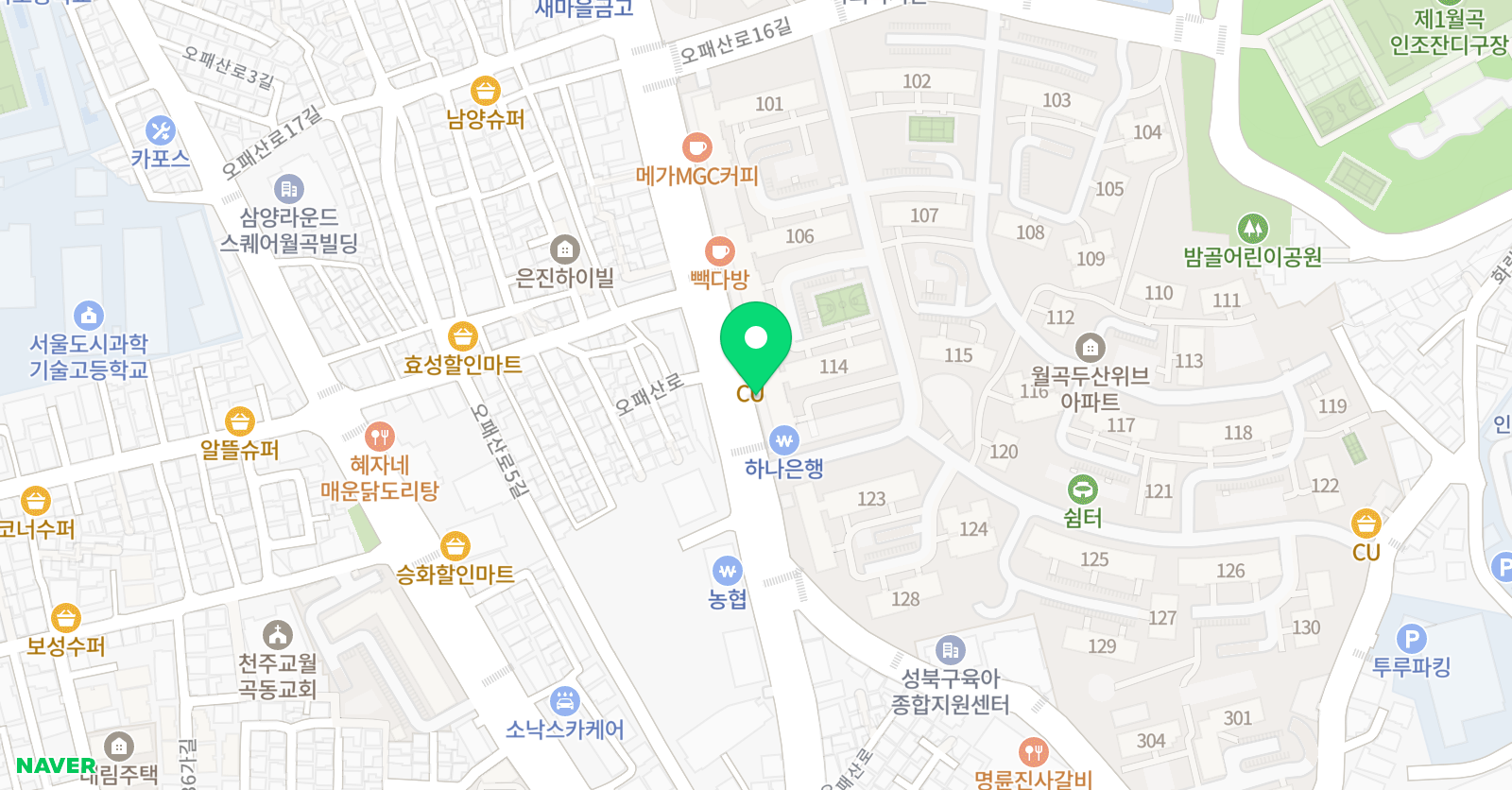 이지 수학교습소 위치