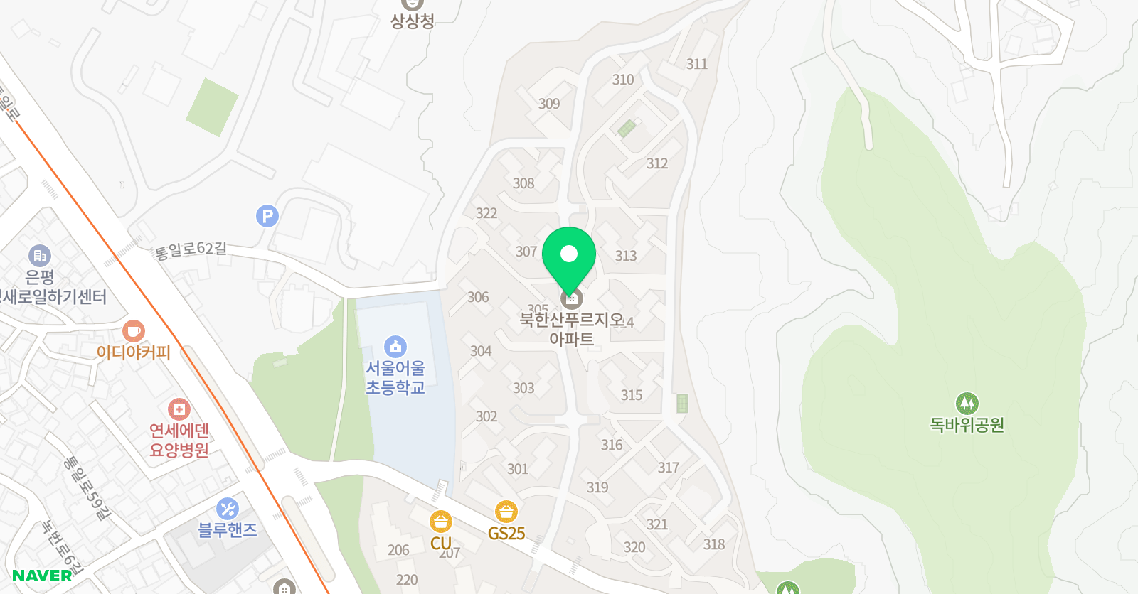 은평파란 수학학원 위치