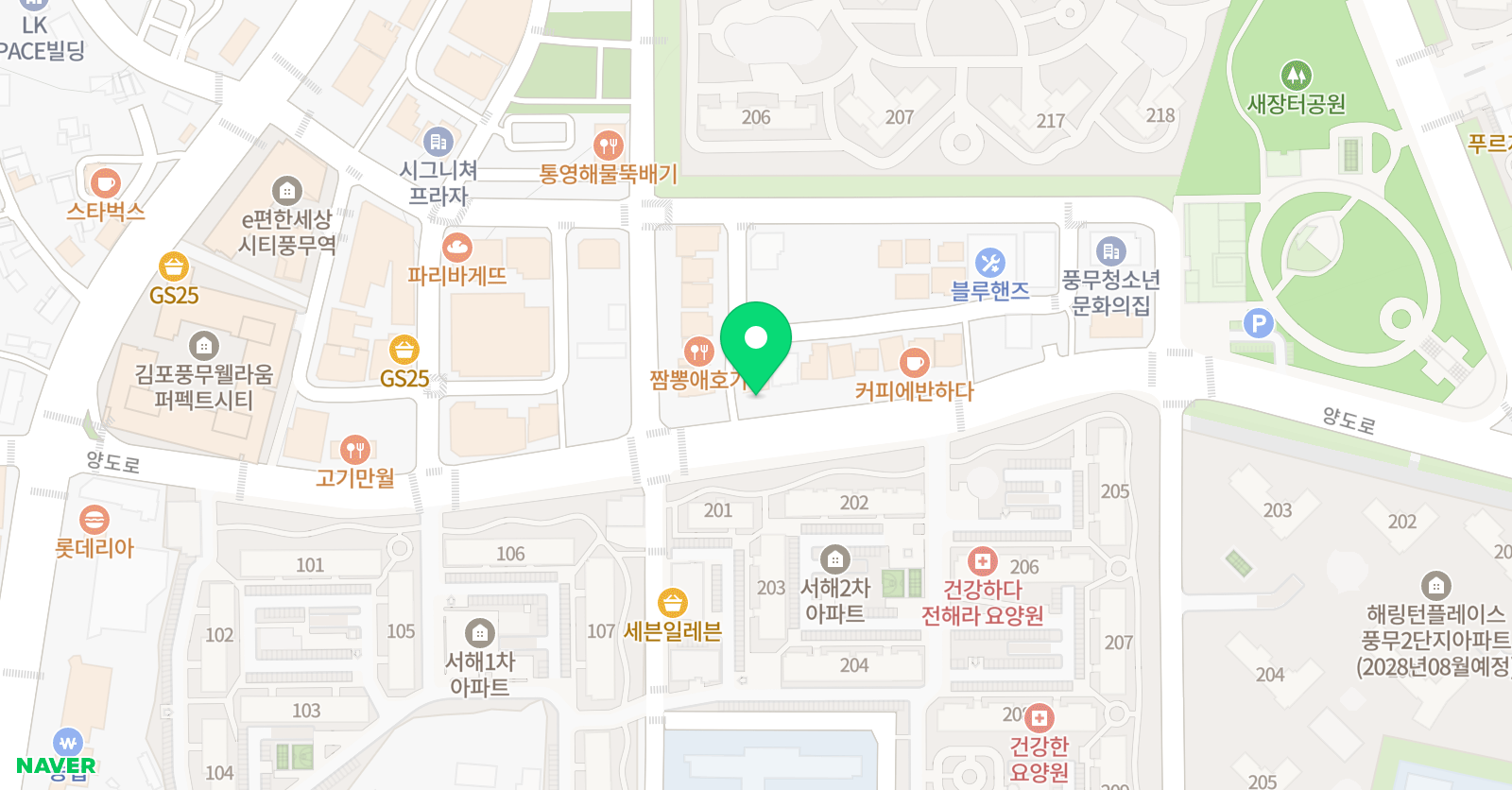 즐거운 태권도장 위치