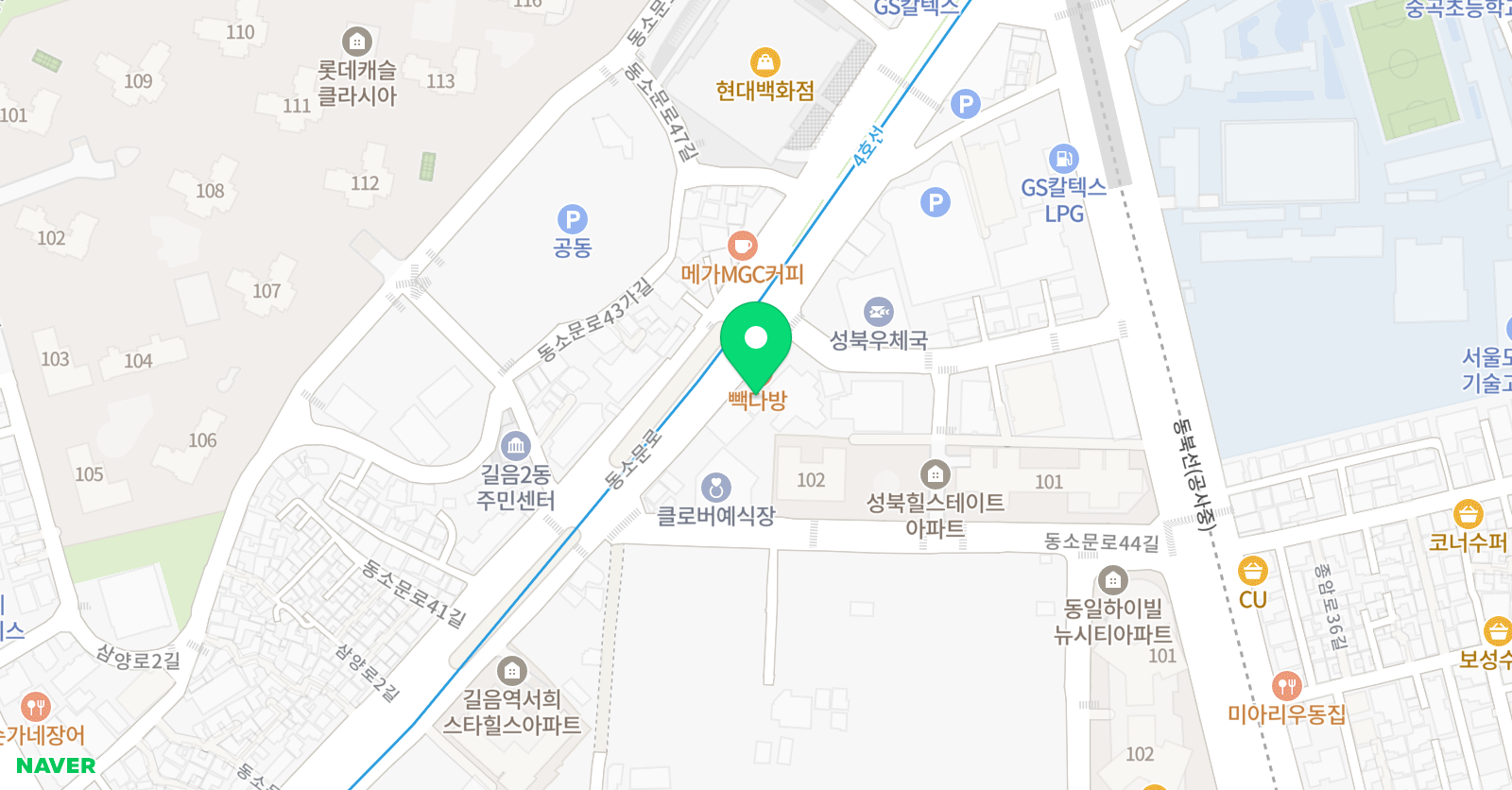 크레센도 수학학원 위치