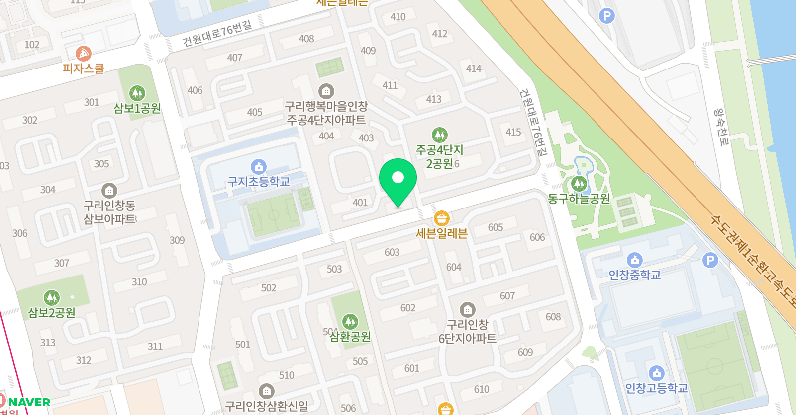 윤선생 우리집앞영어교실 구리구지초 위치