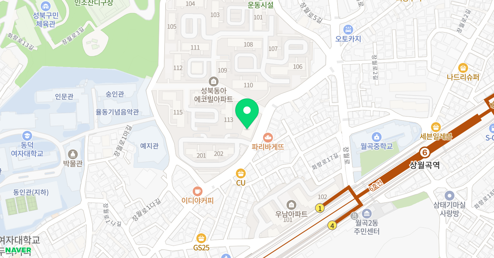 링키 영어 월곡동아에코빌 영어교습소 위치