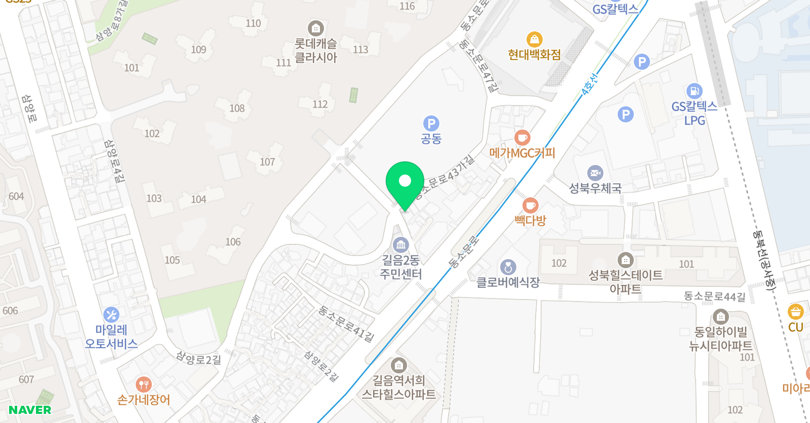 국가대표 태권스쿨 위치