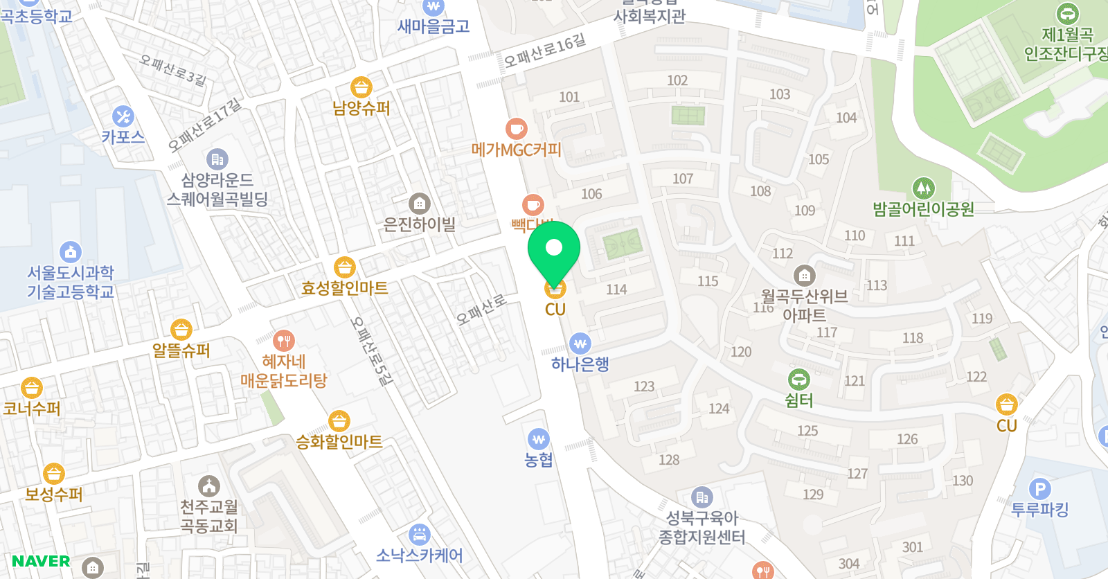 더베스트 영어교습소 위치