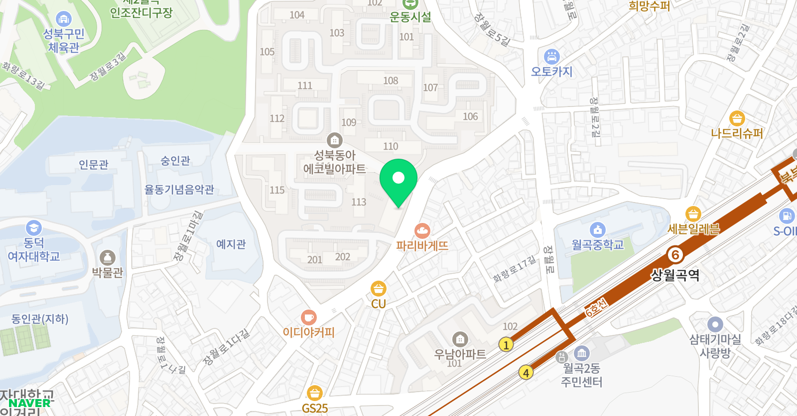 용인대 명인 태권도 합기도 위치