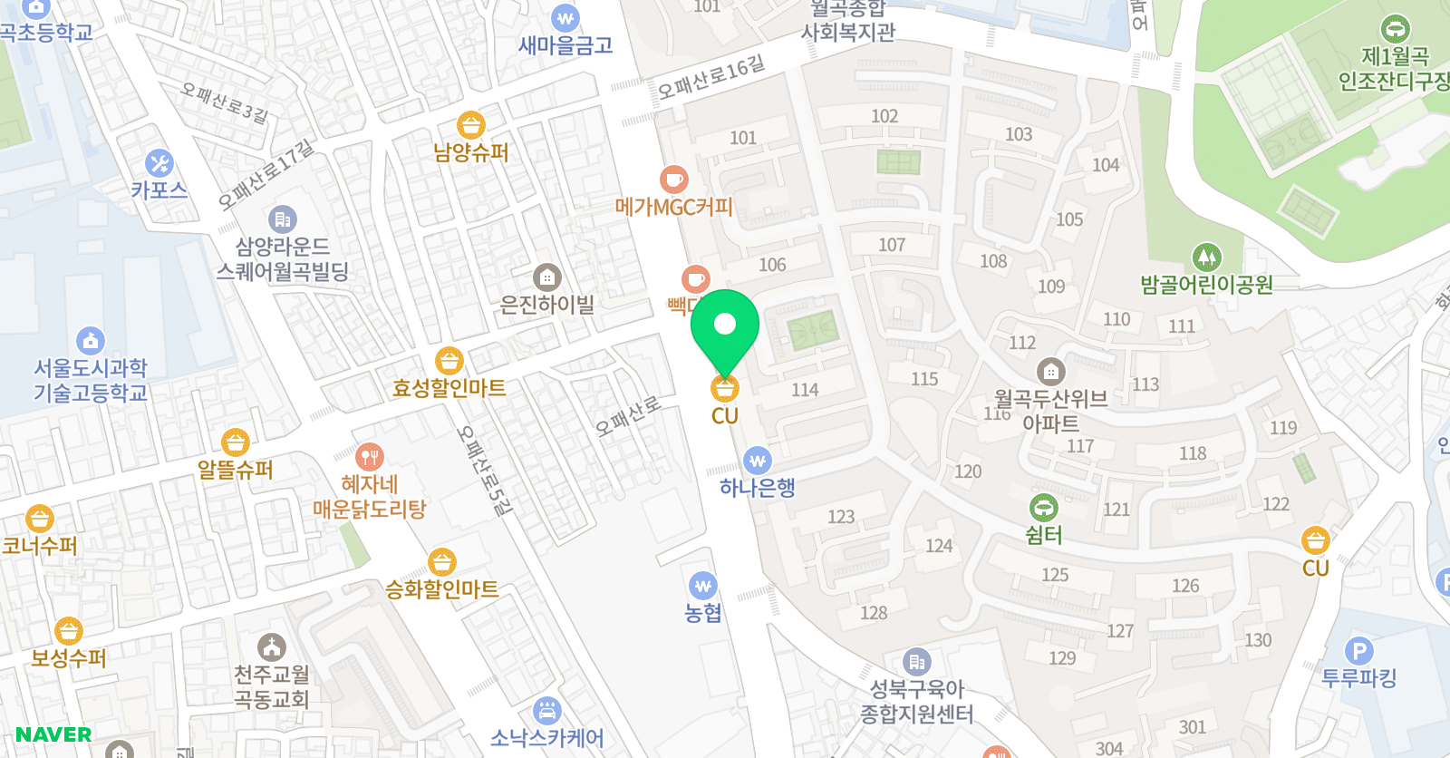 케이잉글리쉬 영어교습소 위치