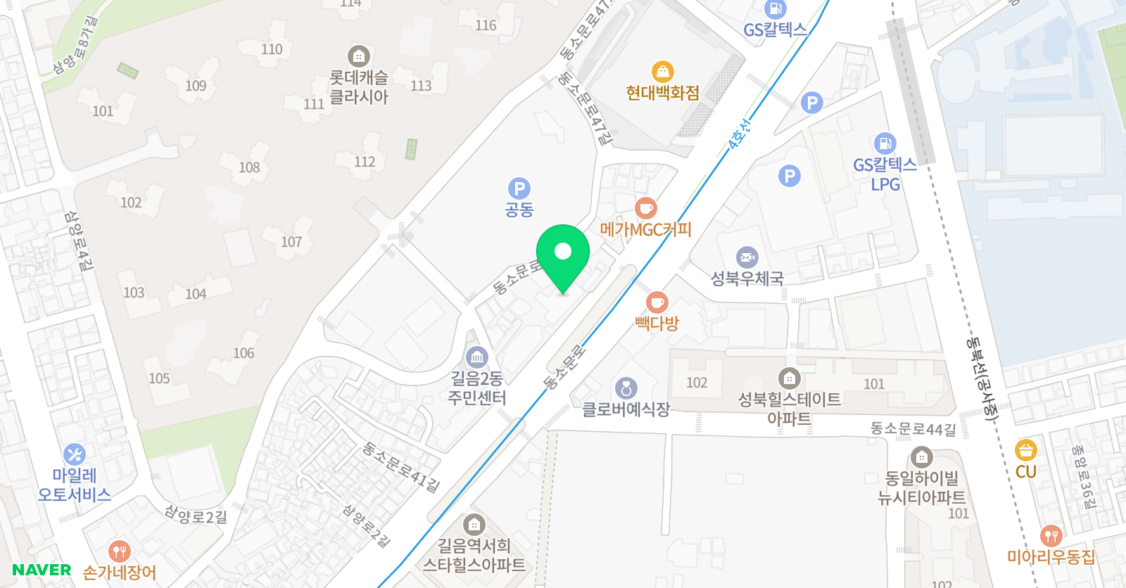 종로학원하늘교육 성북센터 위치