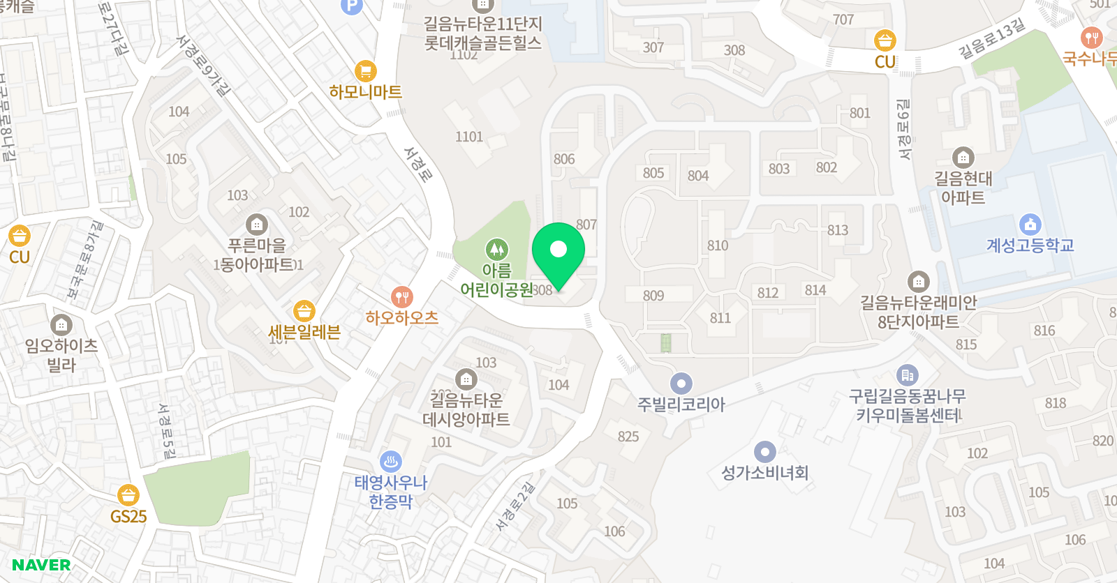 미쉘킴 잉글리쉬 위치
