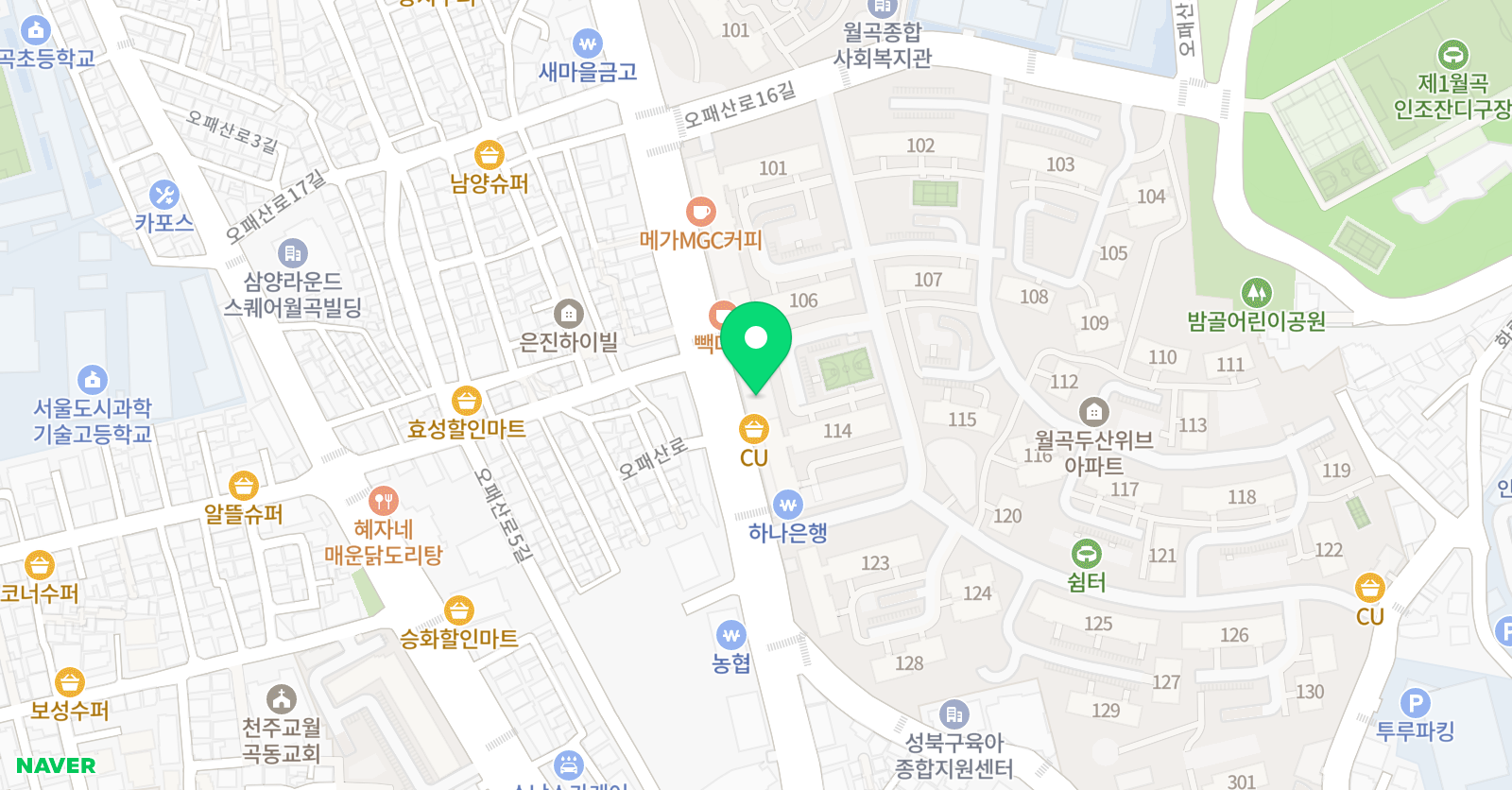 스마트해법 영어 성북숭인해법교실 위치