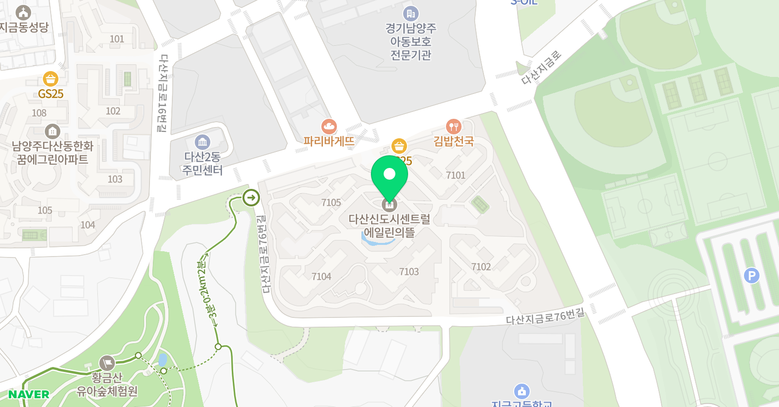 아소비 남양주다산 에일린의뜰점 위치