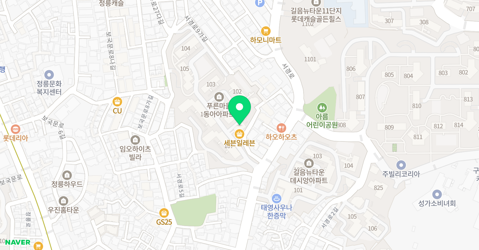 유니버스 영어교습소 위치