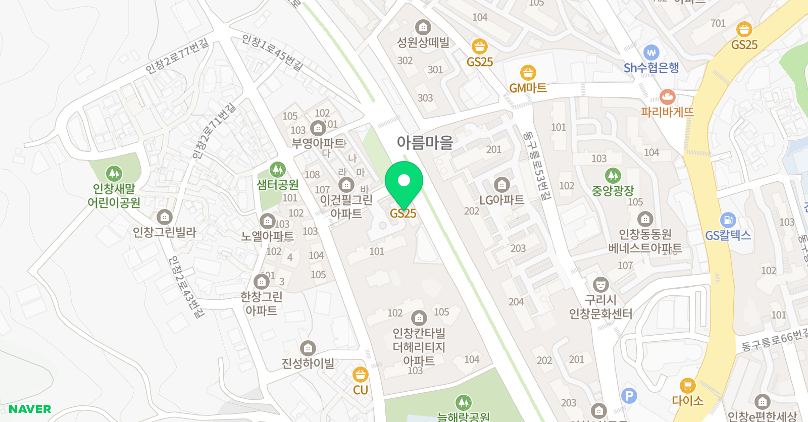어드벤처 사이언스 과학교습소 위치
