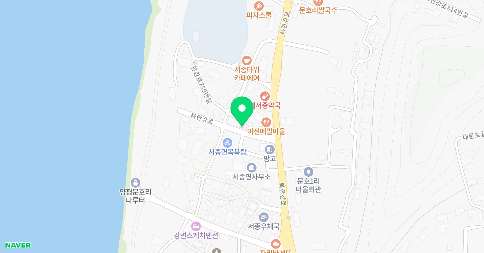 휘 영어교습소 위치