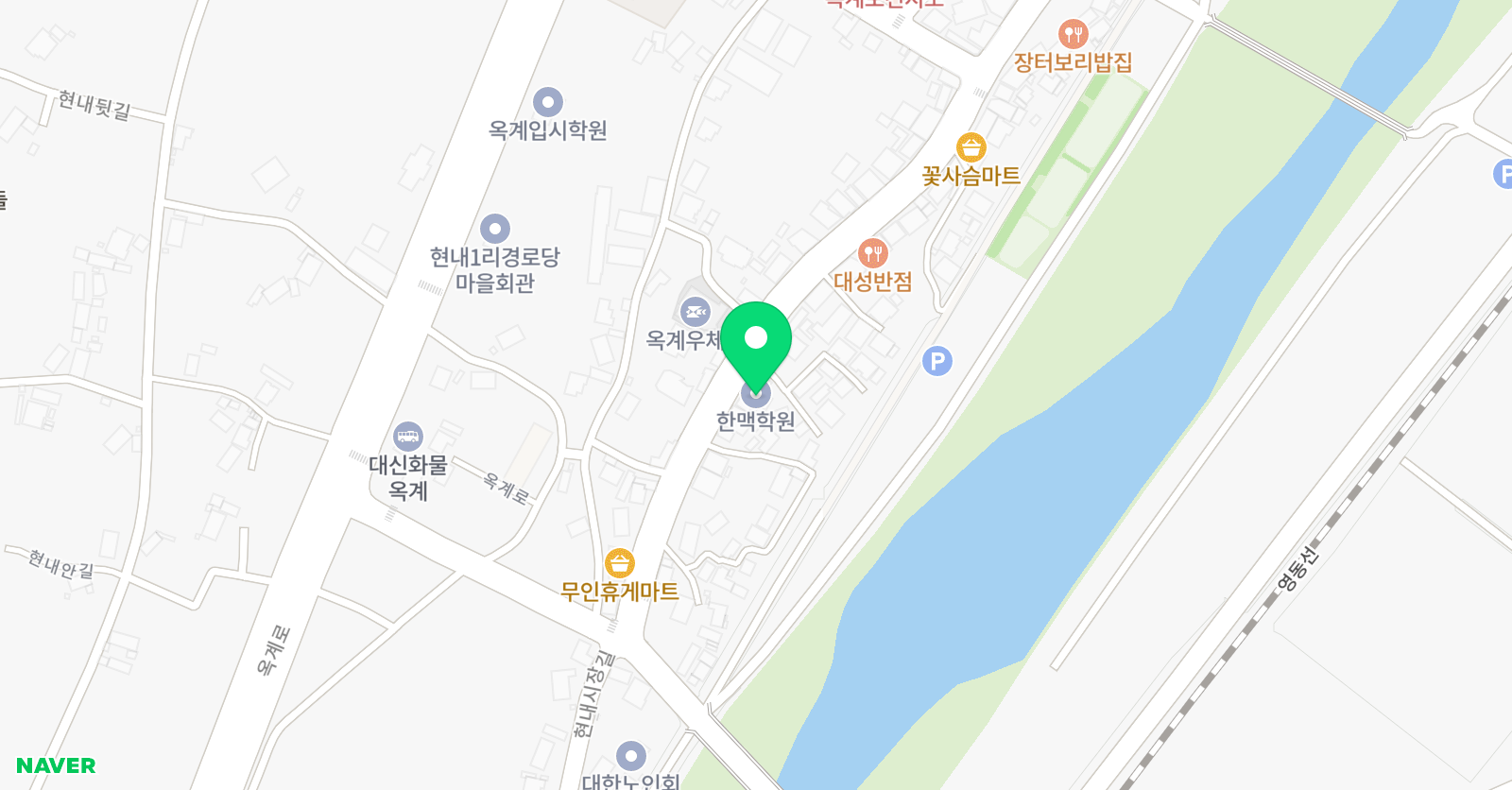 한맥 학원 위치