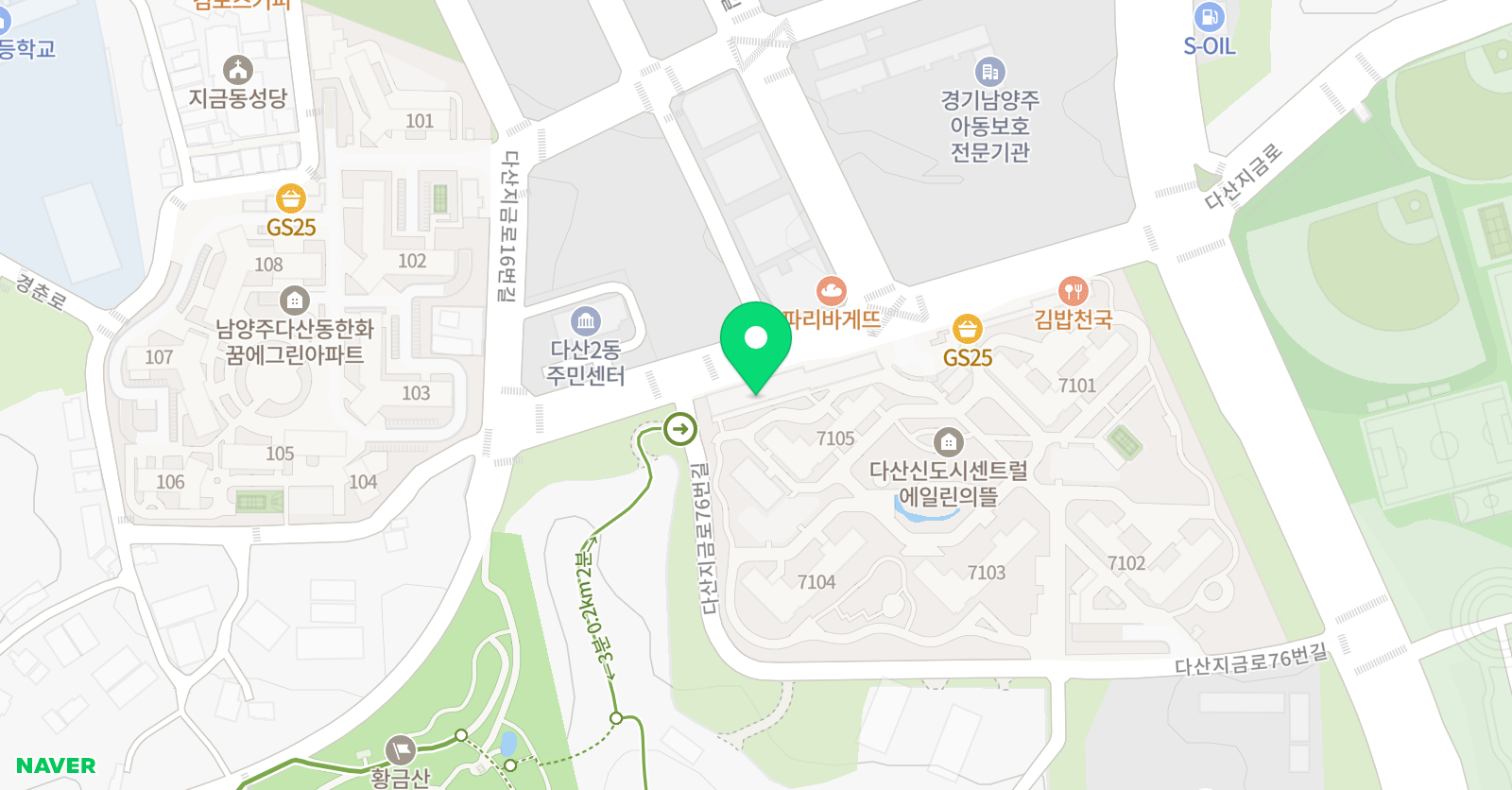 에일린 피아노음악교습소 위치