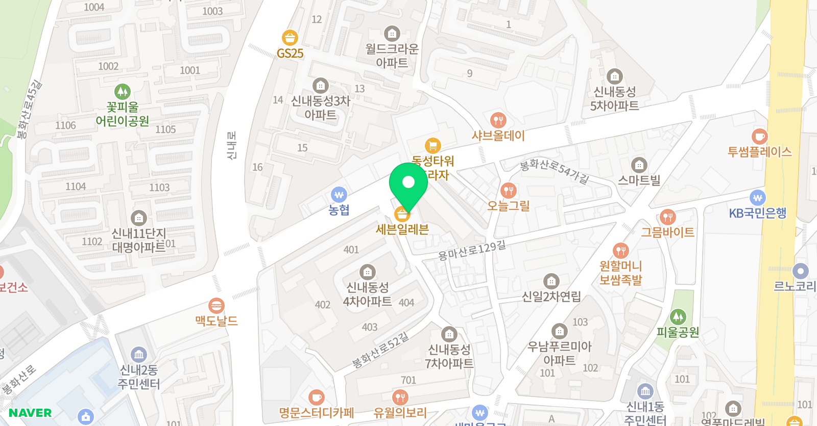CLS에듀케이션 학원 위치