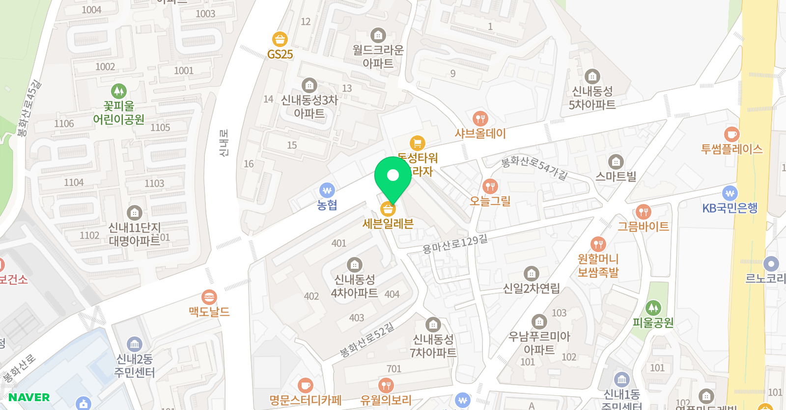 글로벌창조캠퍼스 학원 위치