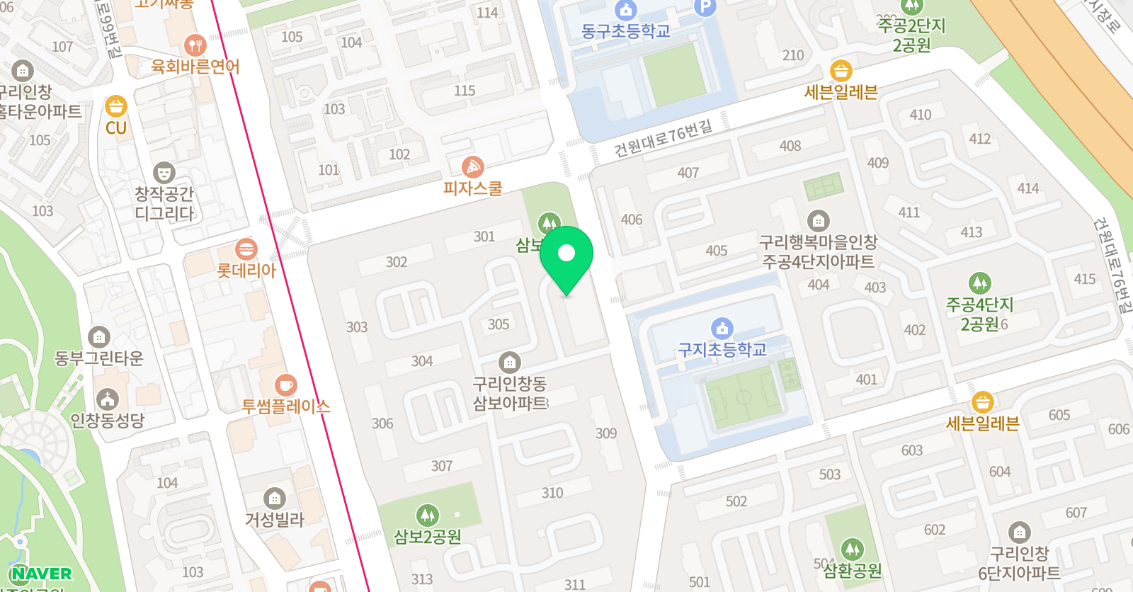 잉글리시 아이 구지초점 위치