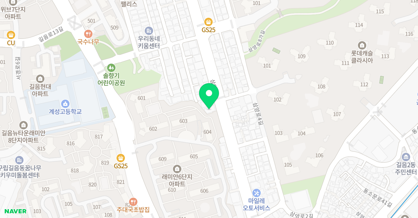 맨마루 미술학원 위치