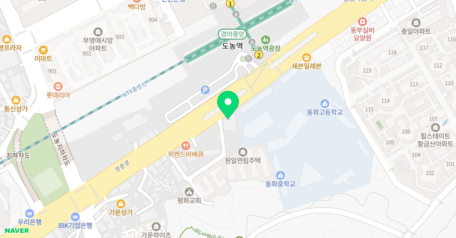 웰 학원 웰 수학학원 웰 어학원 위치