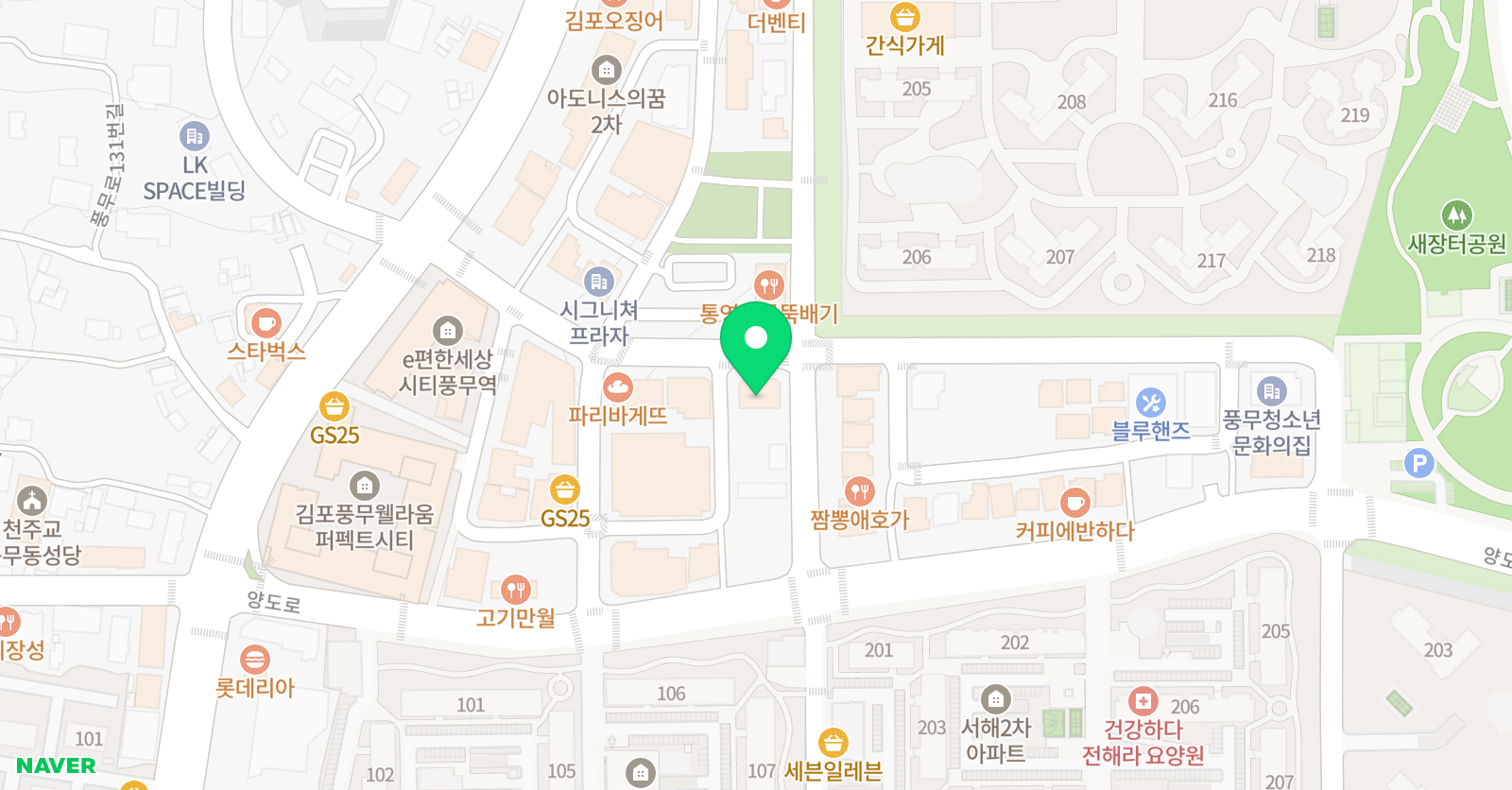 비욘드잉글리쉬 풍무캠퍼스어학원 위치