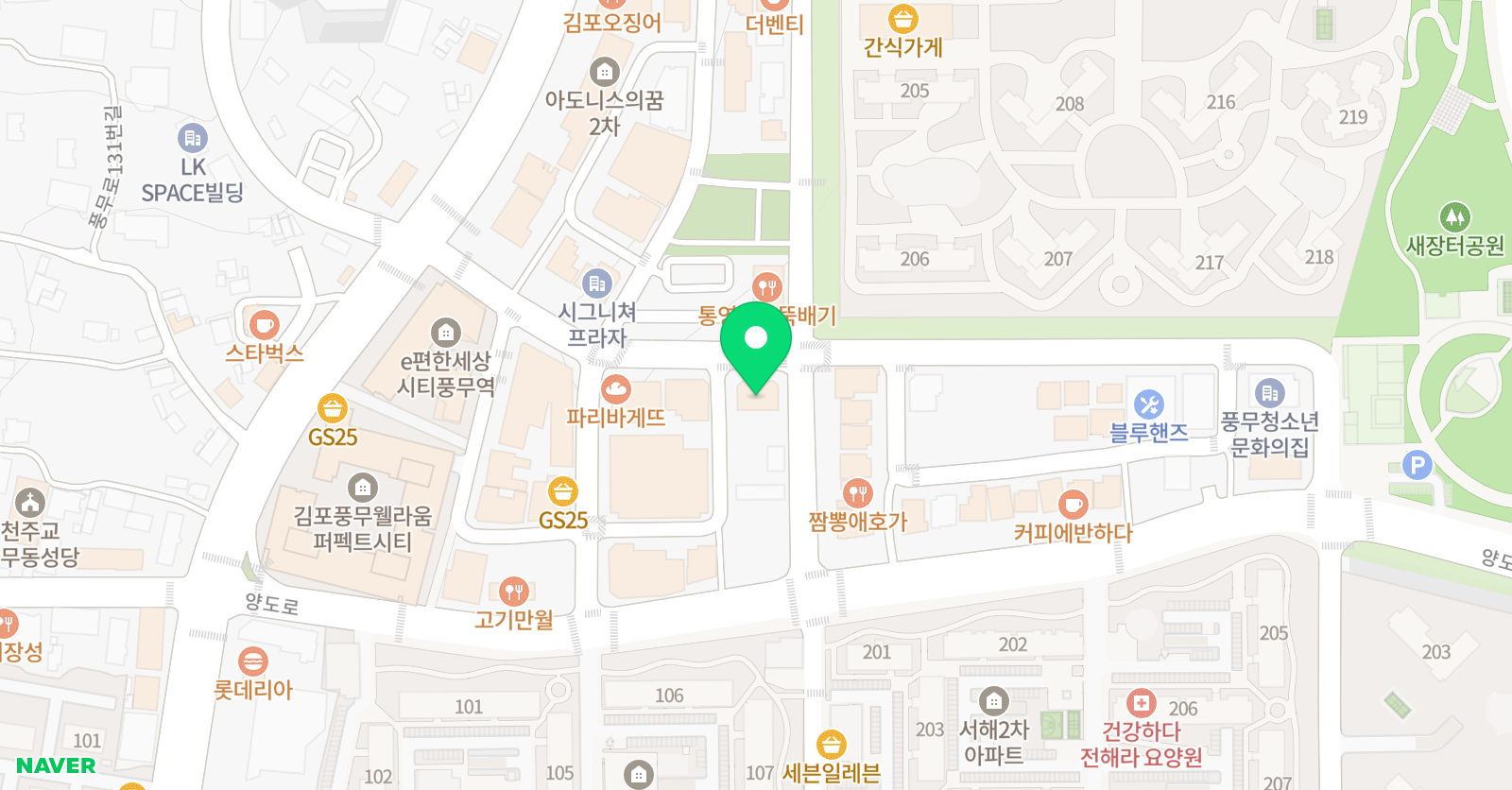 와이제이 영수학원 위치