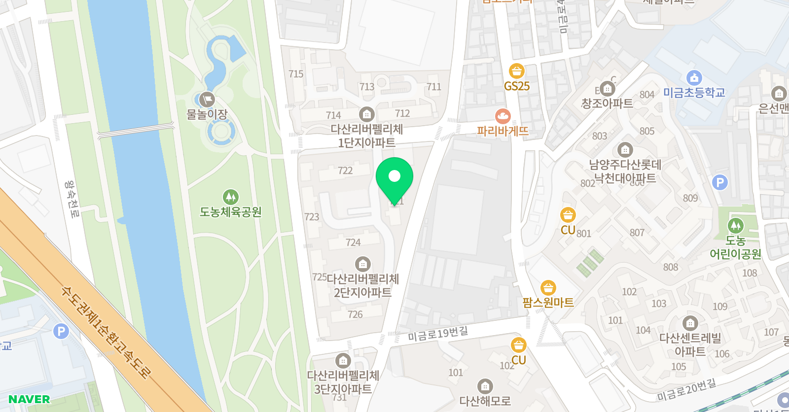 기탄 사고력교실 다산남양아이점 위치