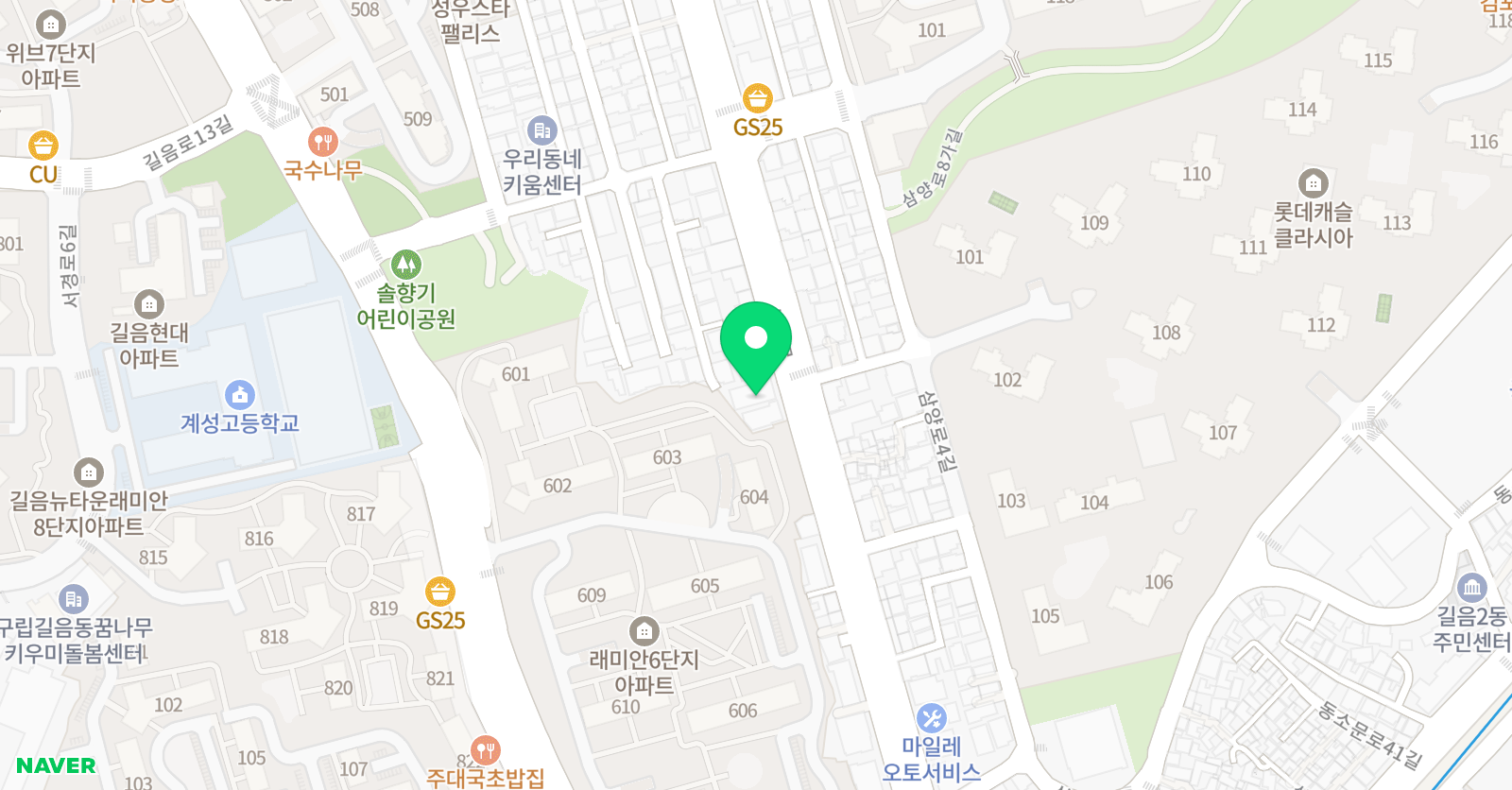 박윤 영어수학학원 위치