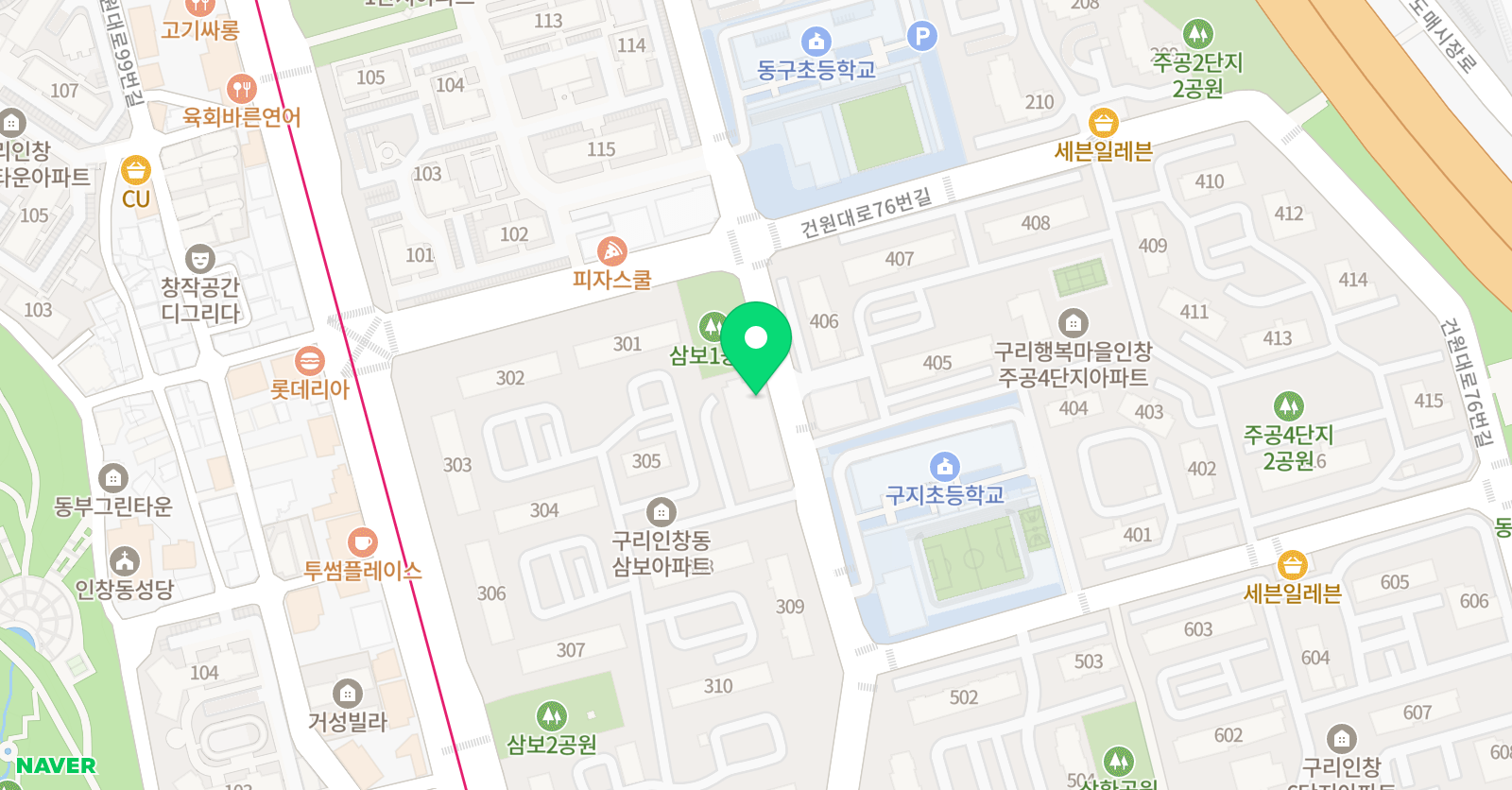유탑 영어수학학원 위치