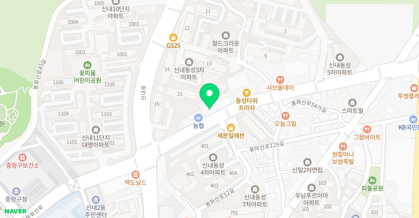 아발론교육 중랑신내캠퍼스 위치