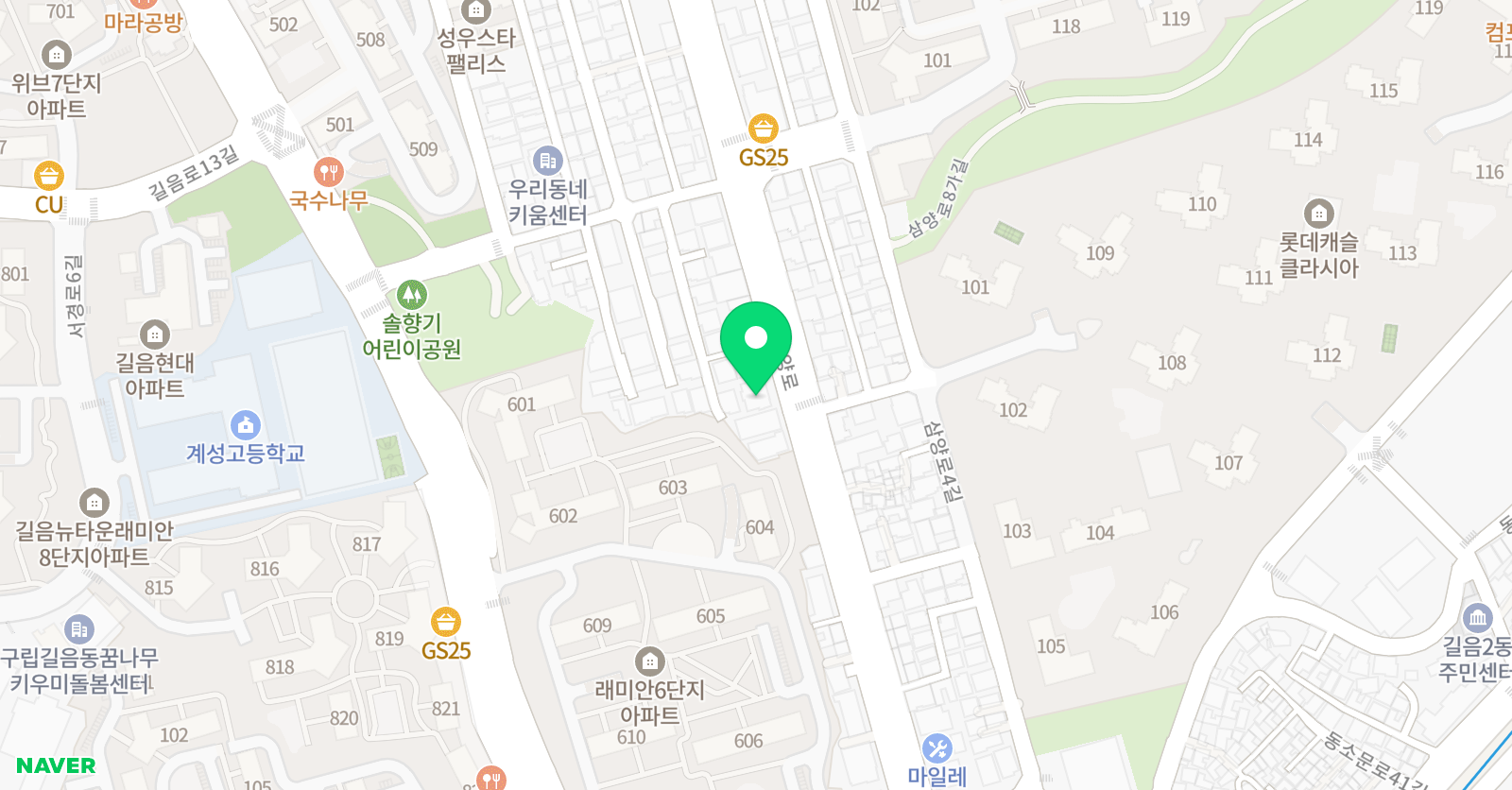 씨투엠 사고력수학학원 성북길음센터 위치