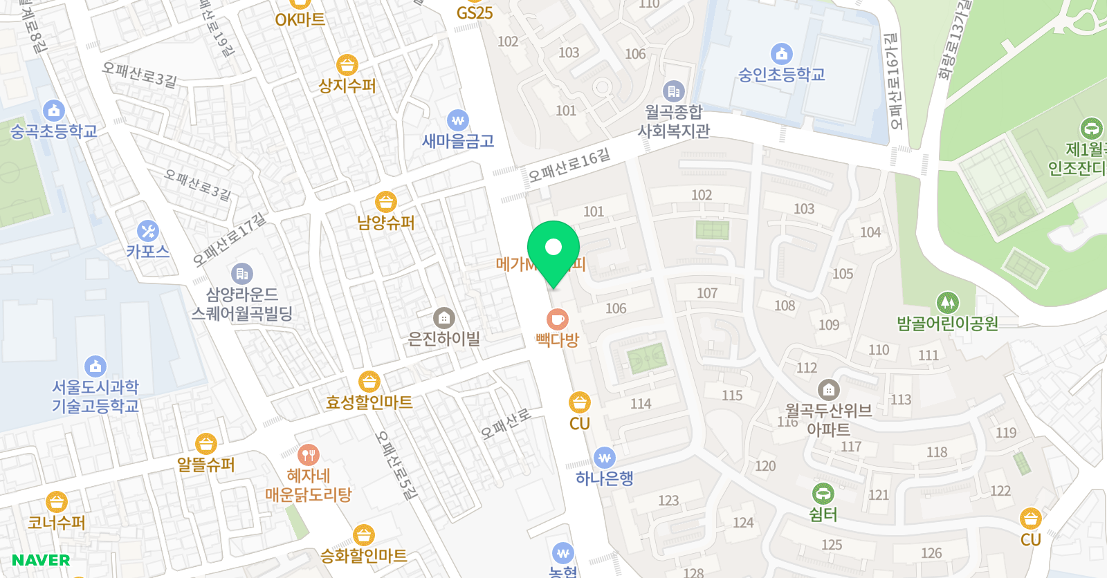 빨간펜 수학의달인 월곡점 위치