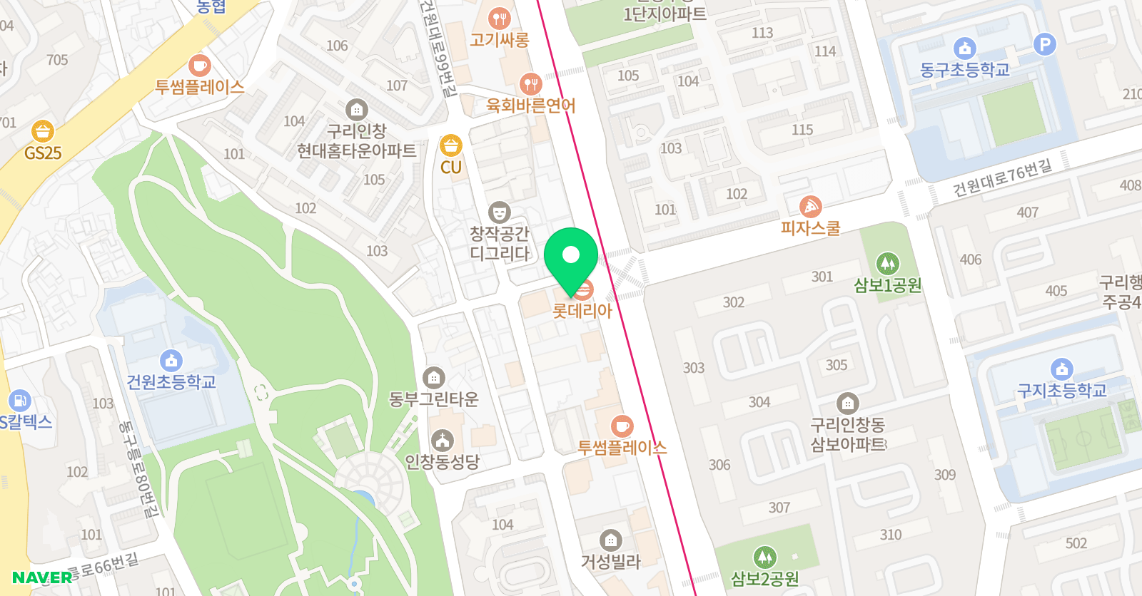톡프로 원어민 영어회화 위치