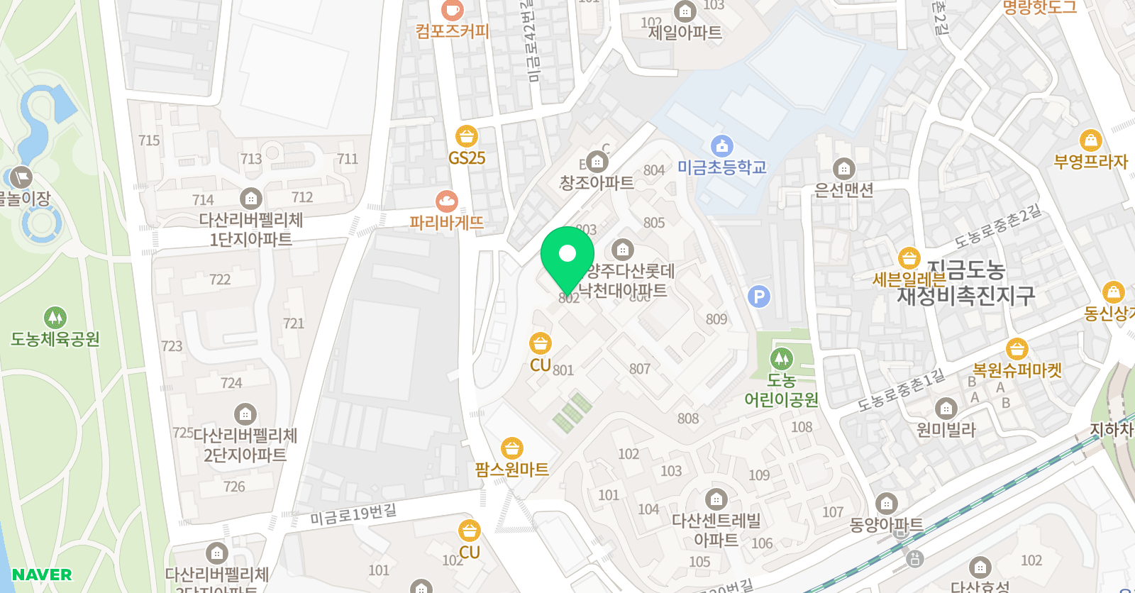 아소비 롯데낙천대점 위치