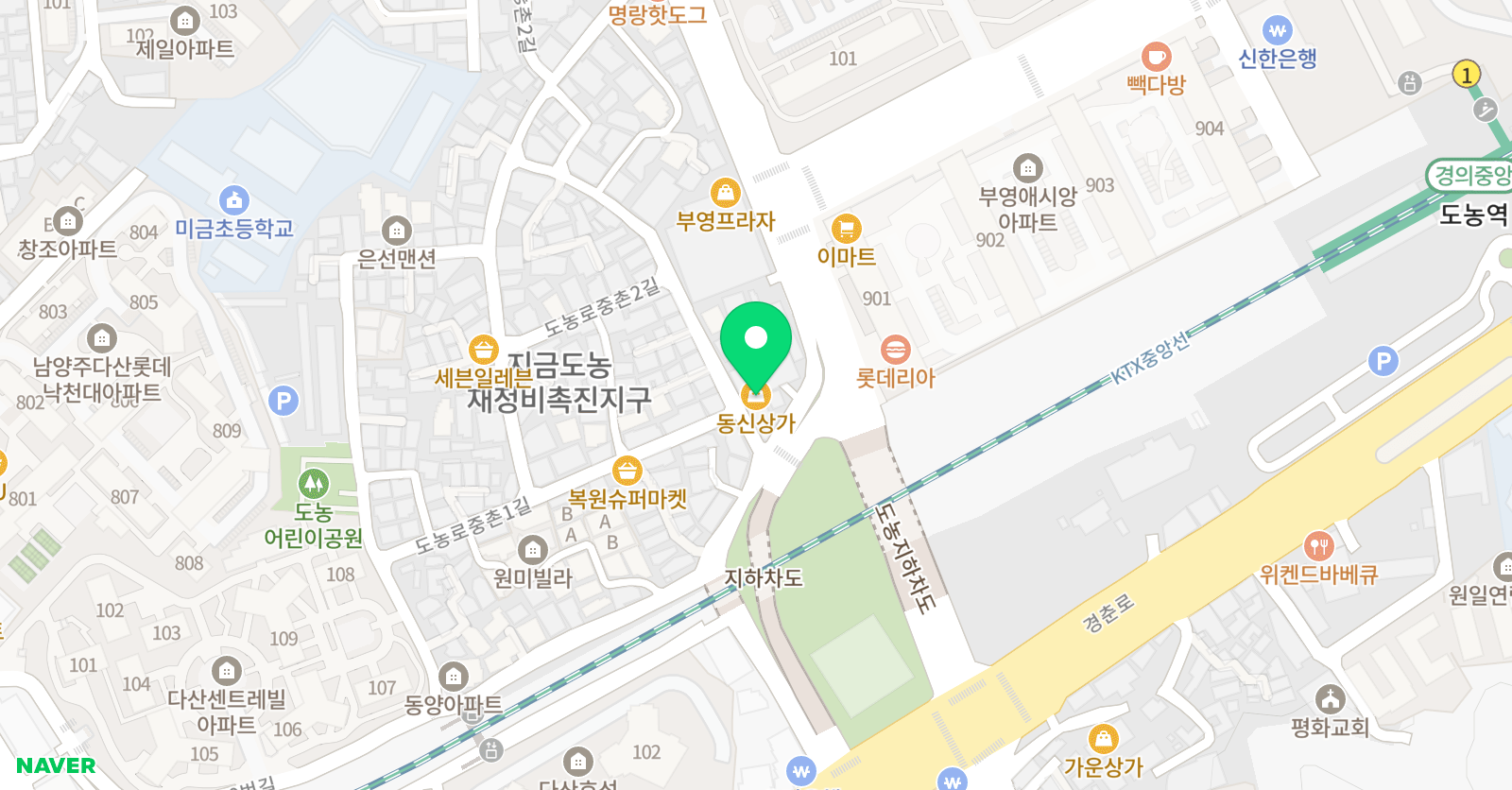 K 잉글리쉬 원어민 영어회화 위치