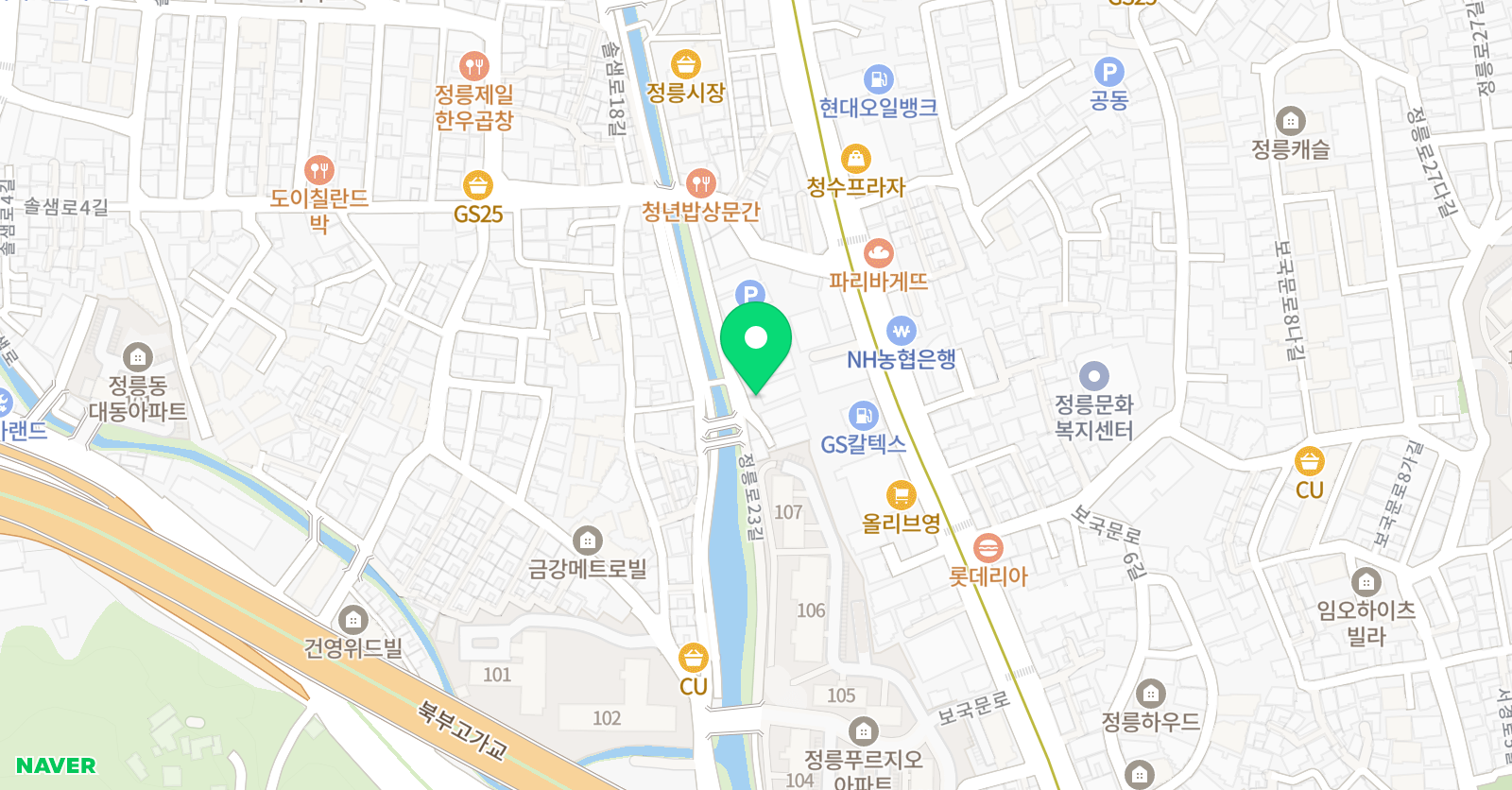 용인대 태권도 위치
