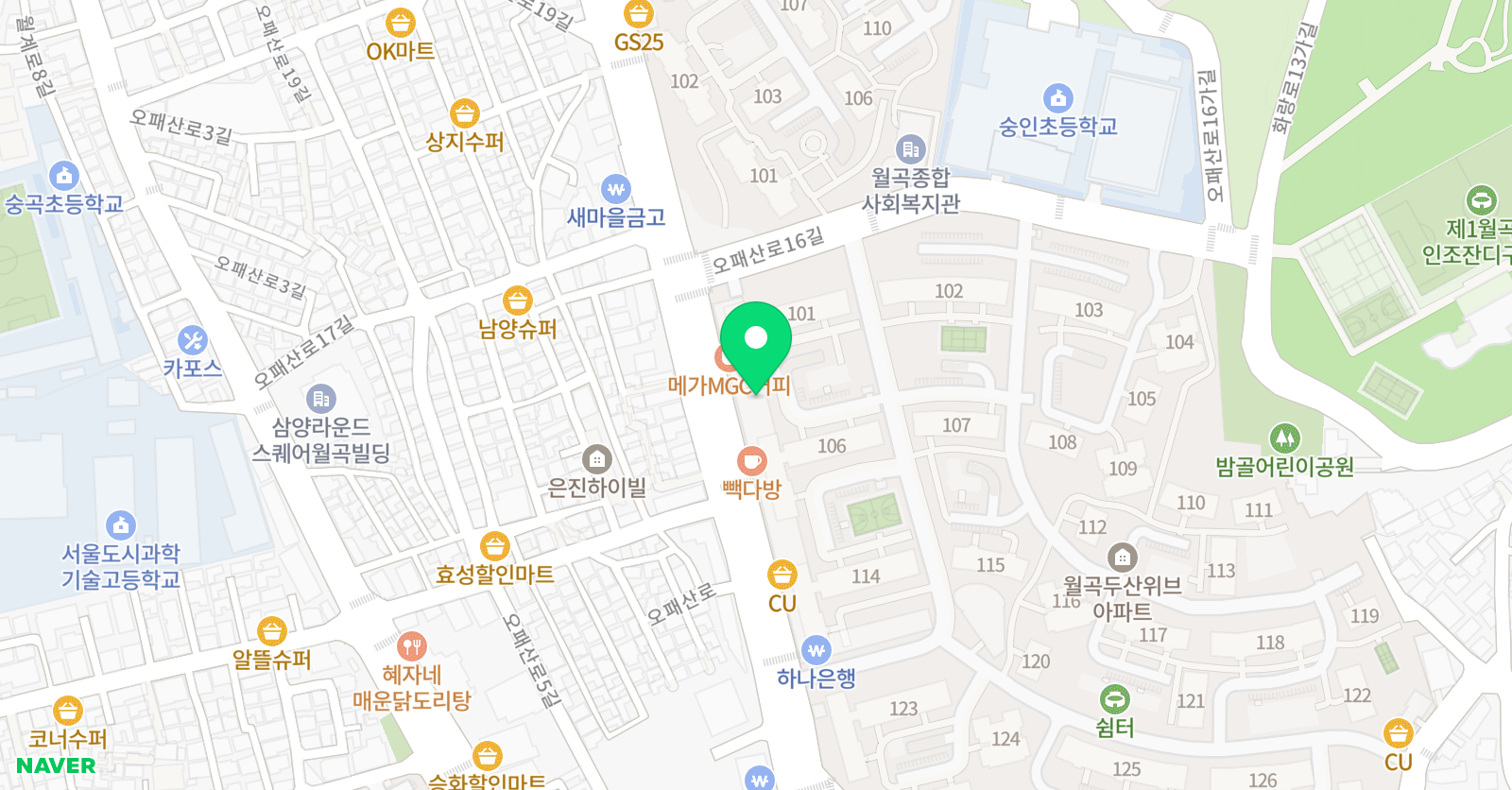 하월곡 플레이팩토 수학교습소 위치