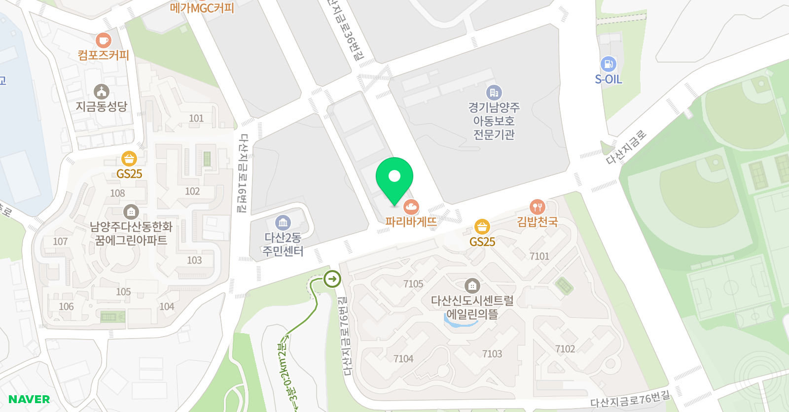 용인대I 축구교실 위치