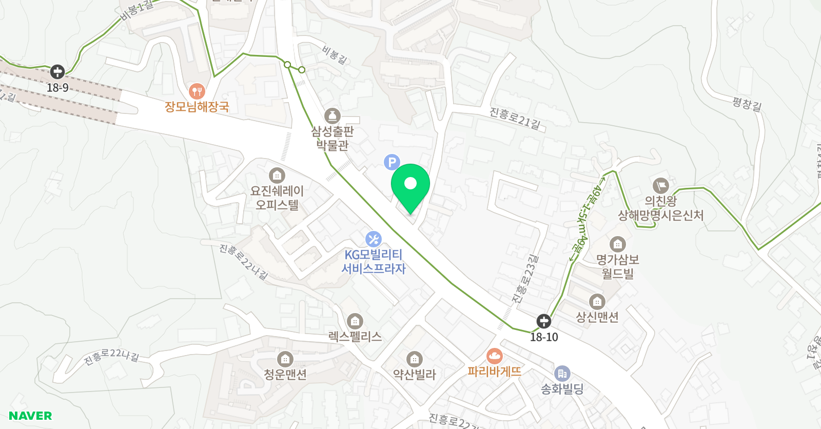 포어스트랜즈 영어학원 위치
