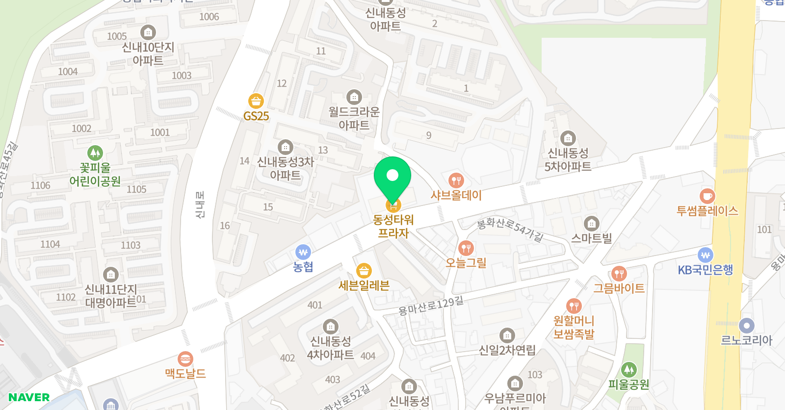 솔루니 논술 교습소 신내 위치