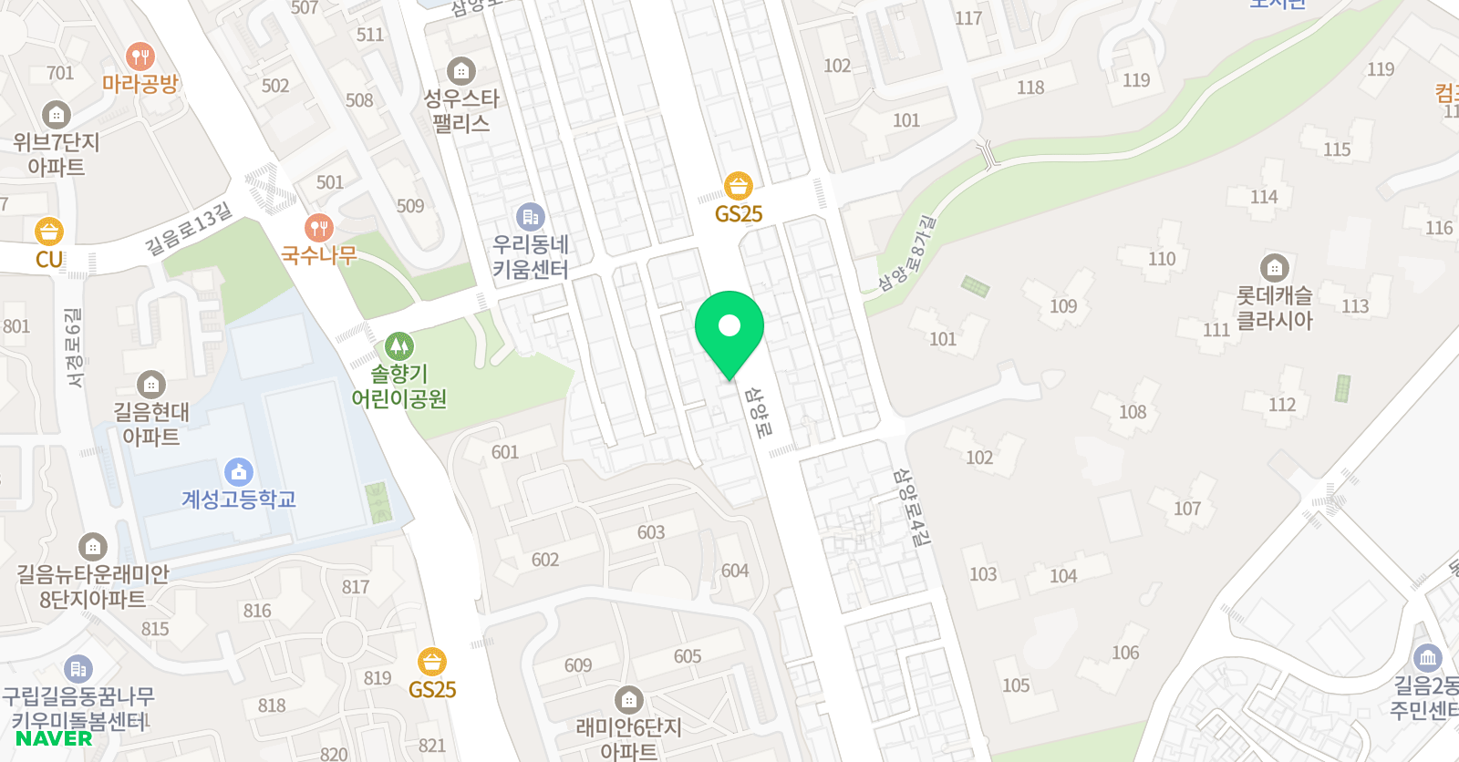 알이씨뮤직 실용음악학원 위치