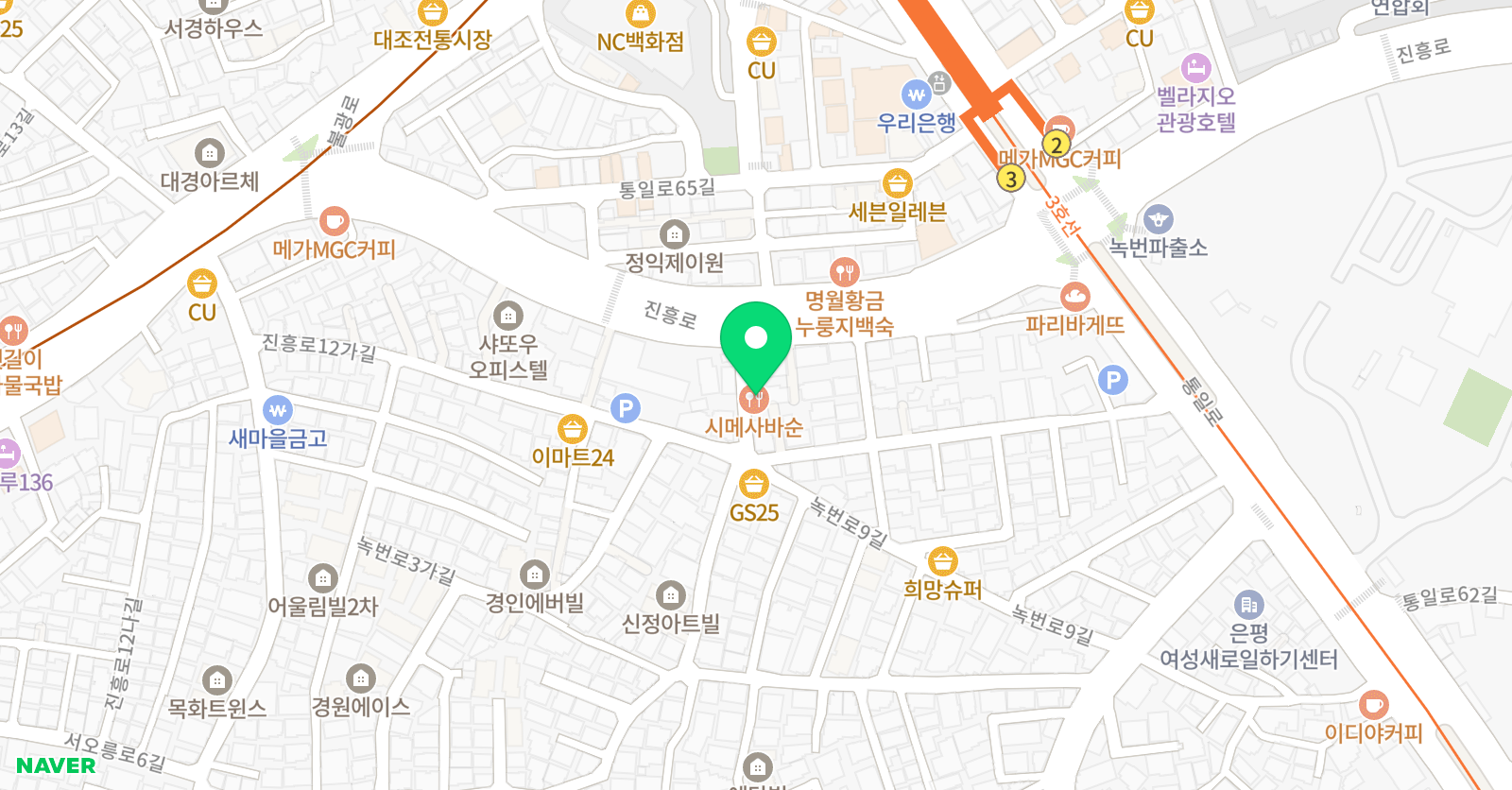엘라 영어 위치