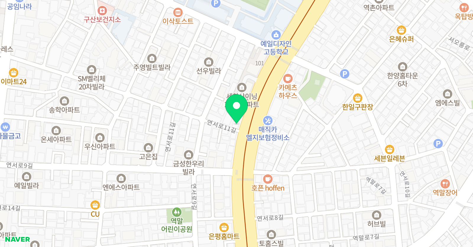 코뿔소 영어교습소 위치
