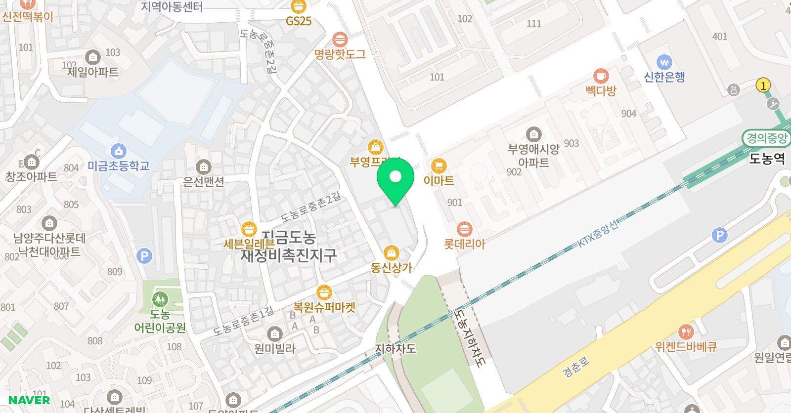다산 검도관 위치