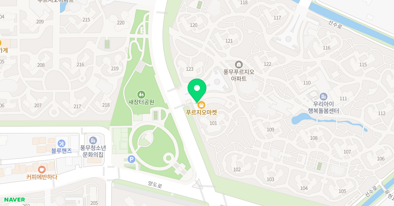 연세야무진 영어학원 위치