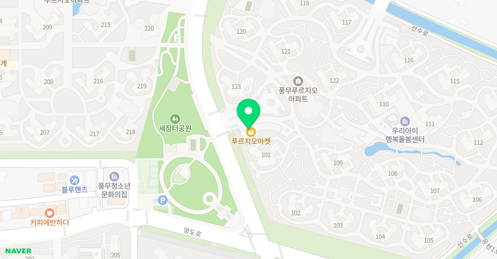 스타트 독서논술국어교습소 위치